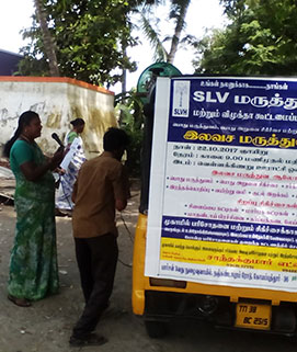Project Vimuktha Federation 