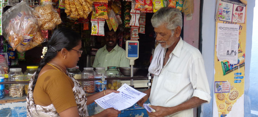 Project Vimuktha Federation 