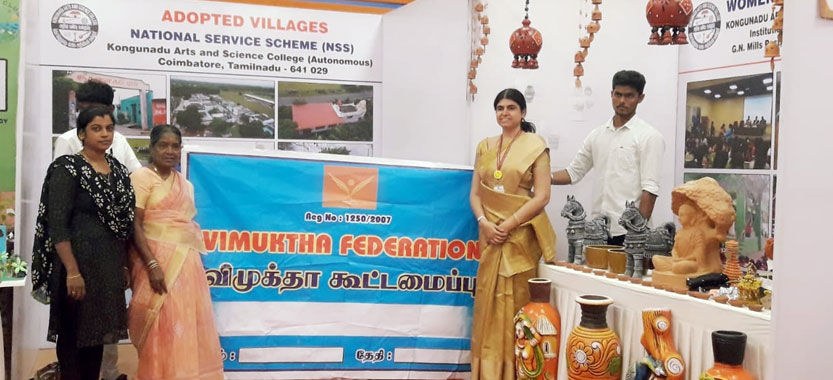 Vimuktha Federation, Unit of NMCT, Focus of Childrens, Womens health, Womens health