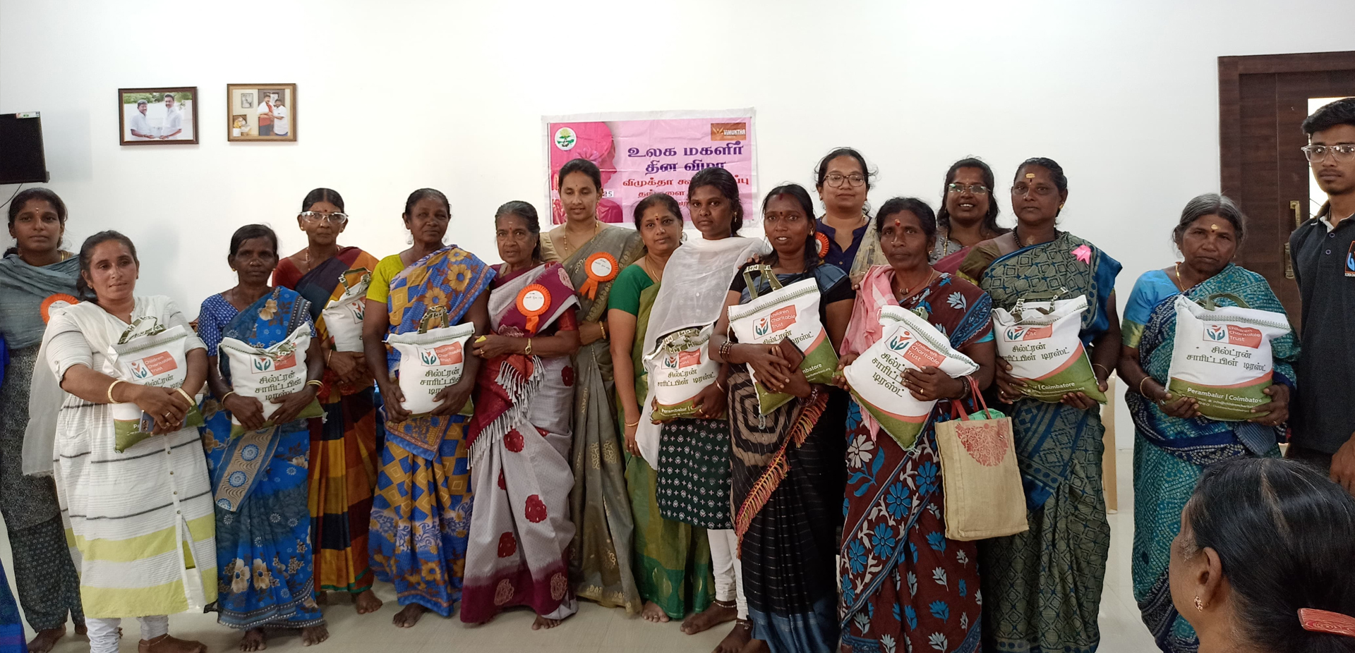  Vimuktha Federation
