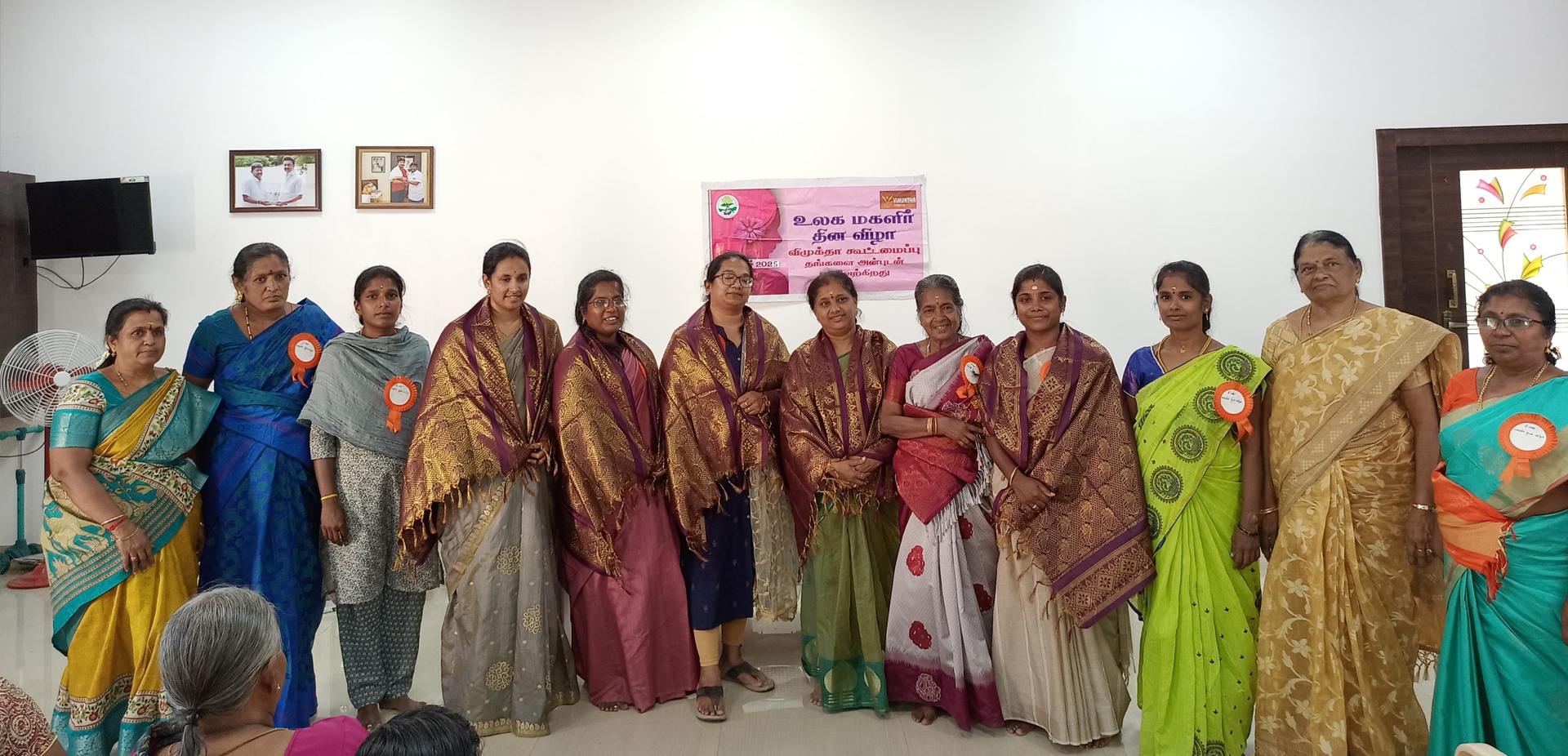  Vimuktha Federation